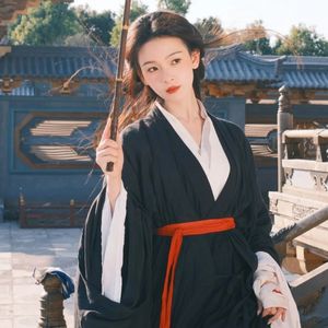 探故知（付晚航 Remix）