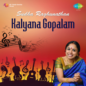 Varnam - Samininne - Sudha Thodi