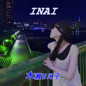 INAI