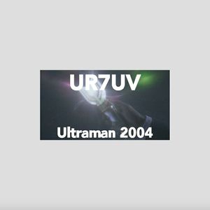 Ultraman 2004