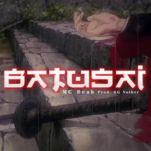 Batusai
