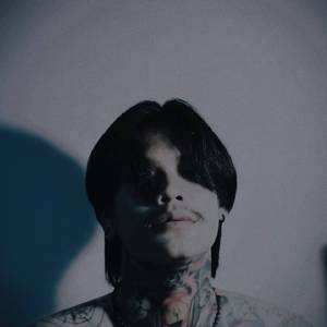 ไม่เข้าใจ