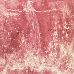 그대는 아닐텐데 (Duet with Linnea)