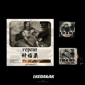 KKECHO/那奇沃夫-忏悔录（AK&LKEDA Bootleg）