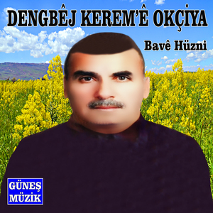 Lawukêmın Suare