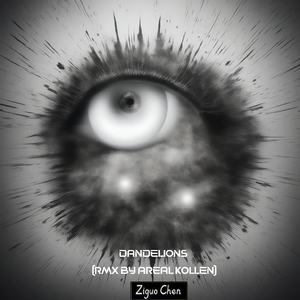 Dandelions (Rmx by Areal Kollen Instrumental)