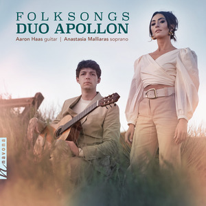 7 Canciones populares sspañolas (Arr. for Voice & Guitar by Emilio Pujol & Aaron Haas):No. 2, Seguidilla murciana