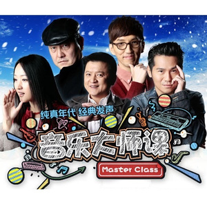 听妈妈讲过去的事情