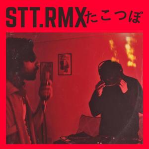 Sindrome de Tako-Tsubo (feat. Bullz) (DnB Version)