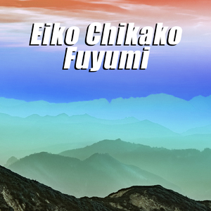 Fuyumi