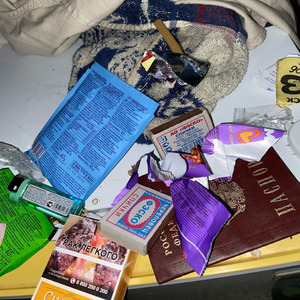 Фак! (Плейбой карти тайп щит)