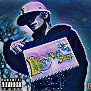 Reproduction (feat. 呼煙魔)