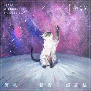 一小块凝固的时间