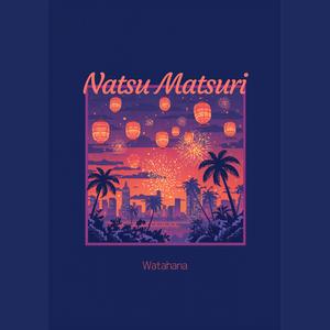 Natsu Matsuri