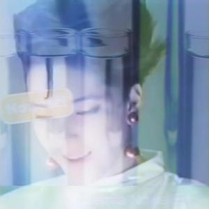 chemia nowej ery ale to telepath テレパシー能力者