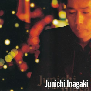 クリスマスキャロルの顷には(インストゥルメンタル)