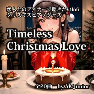 Family Snow Gathering