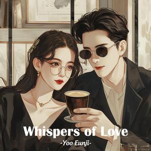 Attraction of Dreams