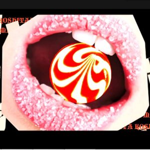 虎视眈々（Cover 梅とら）