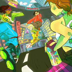 About to Funk You Up. Funk It Down!