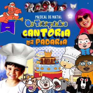 Lá Vai o Jumentinho Play Back