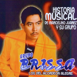 Engaño