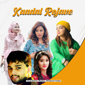 Kaadal Rojave