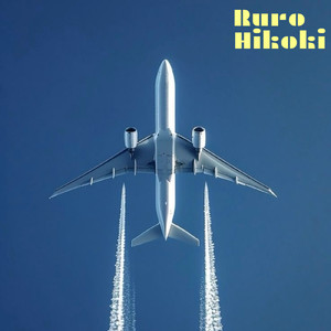 今夜はパーティー