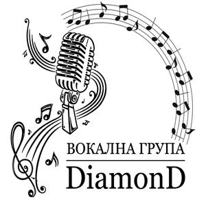 Подарък Добрина
