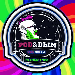 Pod & Dым