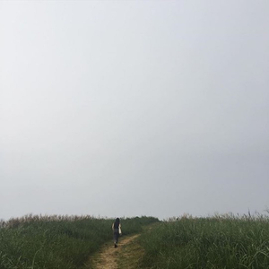 아니면 말고 (Instrumental Version)