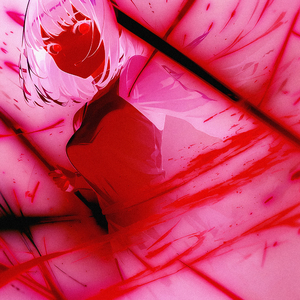 Острые лезвия