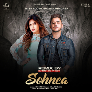 Sohnea (Remix)
