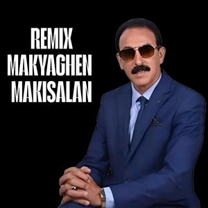 RX Makyaghen Makissalan (feat. Ahmed Ouatleb)