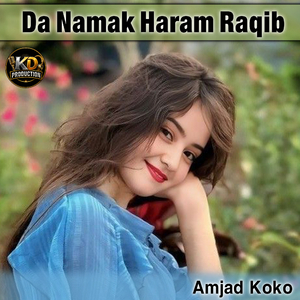Da Namak Haram Raqib