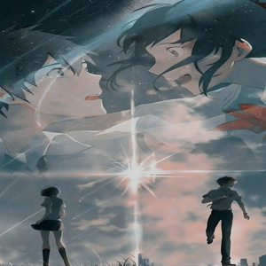 Nandemonaiya (Kimi no Na wa) [Remix]