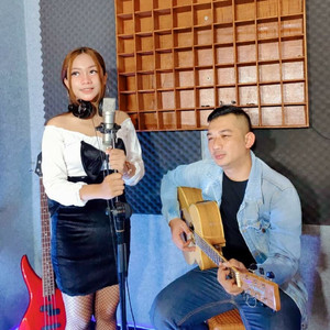 Sesek e Neng Ati