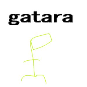gatara