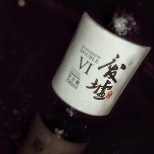 毛不易-盛夏（走咖啡 remix）