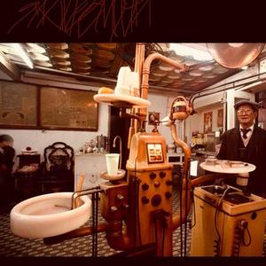 Ear-Piercing Wall-Climbers