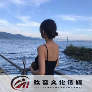 一别就是一生(DJ版)