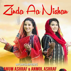 Zinda Aa Nishan