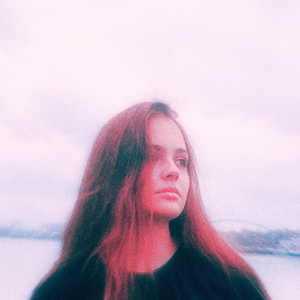 Я гірше