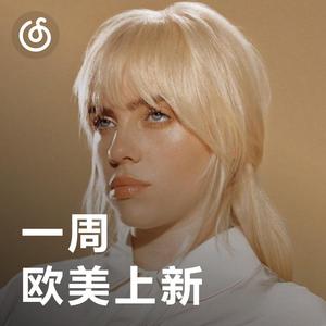 【精】Pop Type Beat "Next Summer"