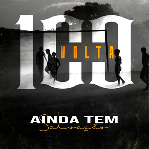 Ainda Tem Salvação
