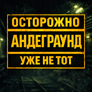 Прибыль