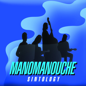 Little Piece in C For You