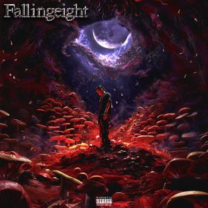 泪了（don't u cry）