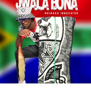 Jwala Bona (Radio Version)