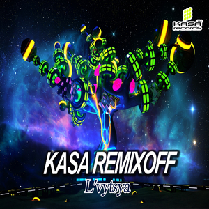 Lvytsya (Original Mix)